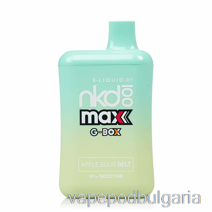 Vape 10000 Дръпки Gbox X Naked 100 5500 Disposable Apple Sour Belt